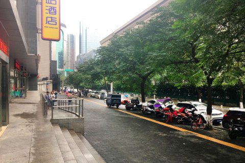 西安步止民宿(2号店)