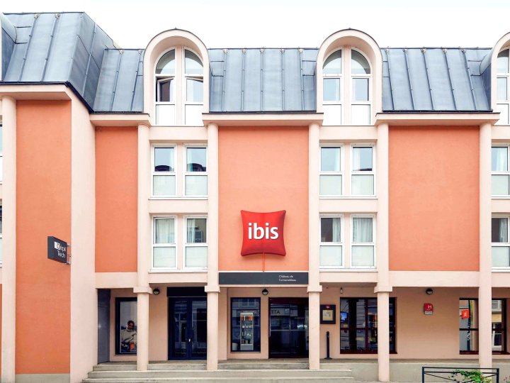 枫丹白露宫宜必思酒店(ibis Château de Fontainebleau)