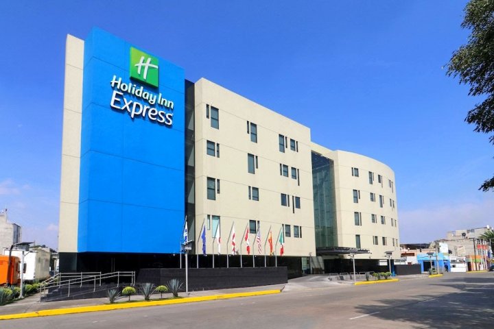 墨西哥机场智选假日酒店(Holiday Inn Express Mexico Aeropuerto, an IHG Hotel)