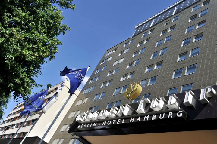 柏林漢堡郁錦香飯店(Golden Tulip Berlin Hotel Hamburg)