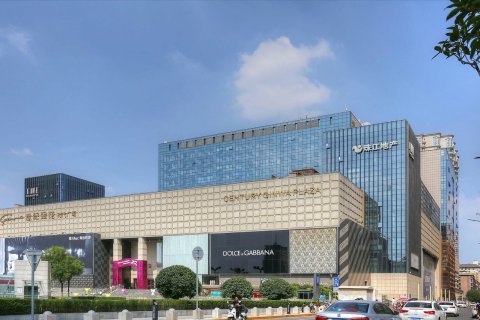 西安步止民宿(2号店)