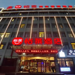 酒店头图