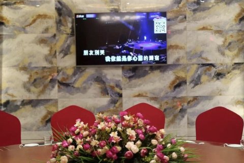 盘山阳光格林温泉酒店