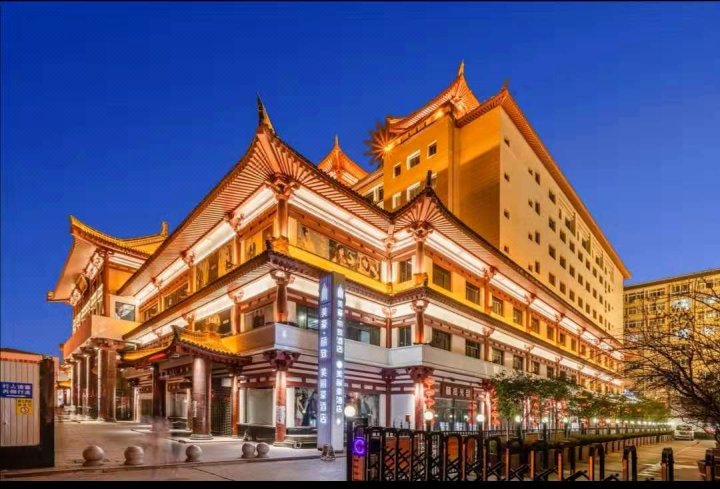美丽豪酒店(西安钟鼓楼回民街店)