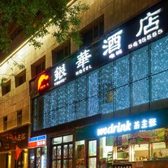 酒店头图