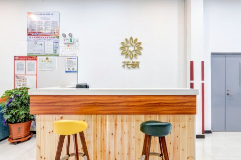 花筑·北戴河居海小筑民宿酒店(刘庄夜市鸽子窝野生动物公园店)