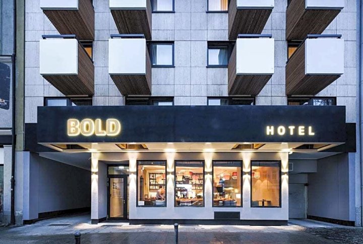 慕尼黑中心波尔德酒店(Bold Hotel München Zentrum)