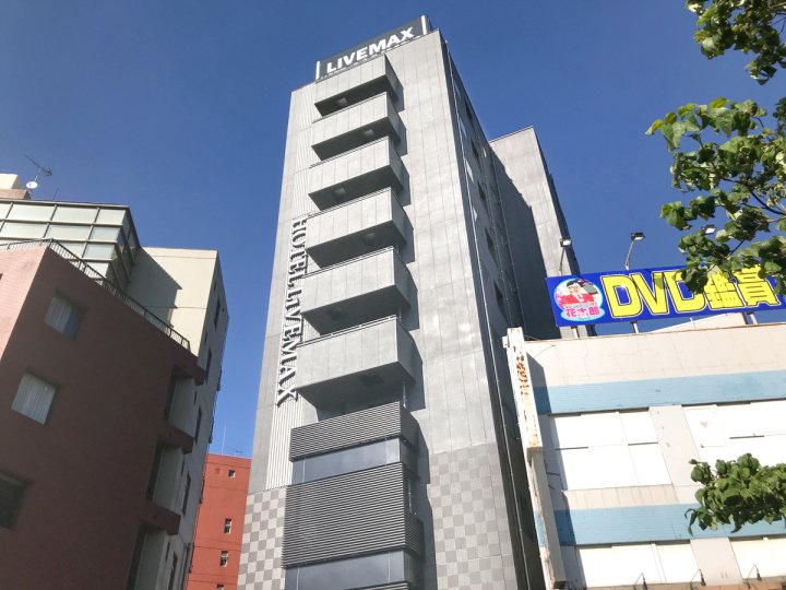 千叶中央站前LiveMax酒店(Hotel LiveMax Chiba Chuo-Ekimae)