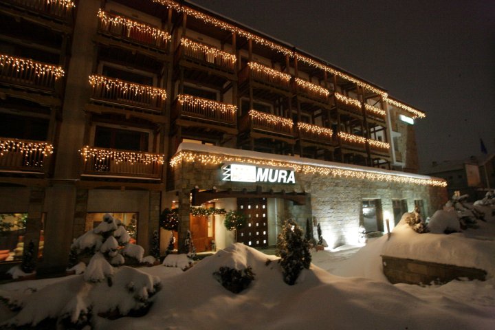 穆拉酒店(Mura Hotel)
