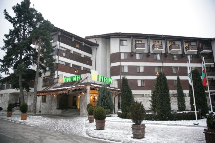 皮林酒店(Hotel Pirin)