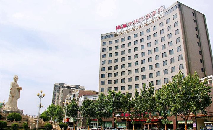 辉县尚泉中州商务酒店