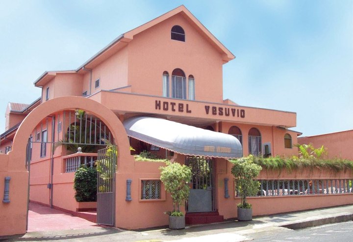 维苏威酒店(Hotel Vesuvio)