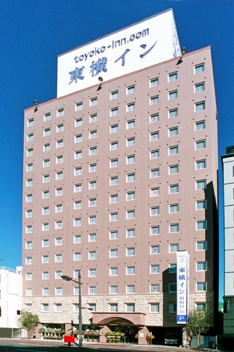 东横INN 德岛站眉山口(Toyoko Inn Tokushima-eki Bizan-guchi)