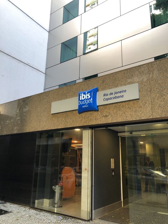 里约热内卢科帕卡瓦讷宜必思快捷酒店(Ibis Budget RJ Copacabana)