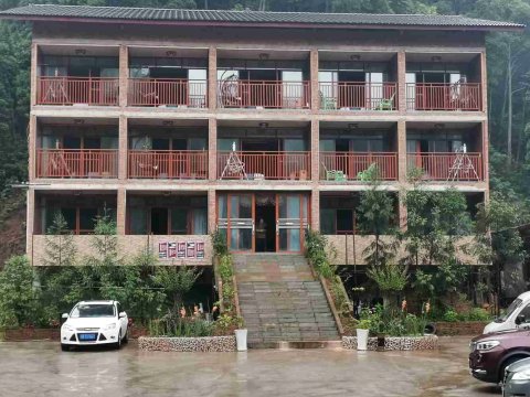 四面山渝粤人家农家乐