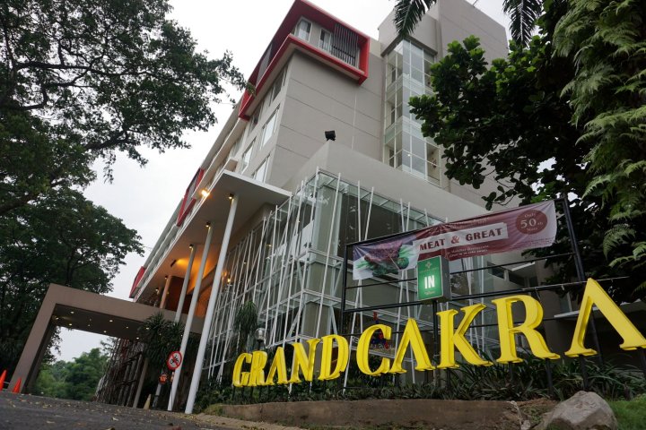 玛琅格兰德卡拉酒店(Grand Cakra Hotel Malang)