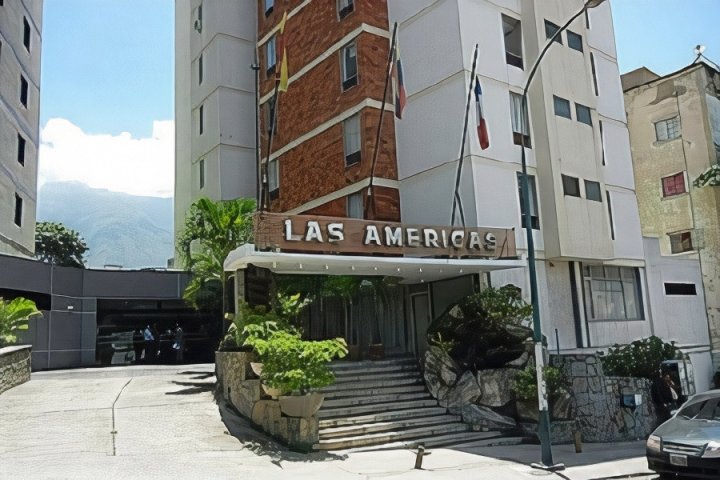 拉斯美洲酒店(Las Americas Hotel)