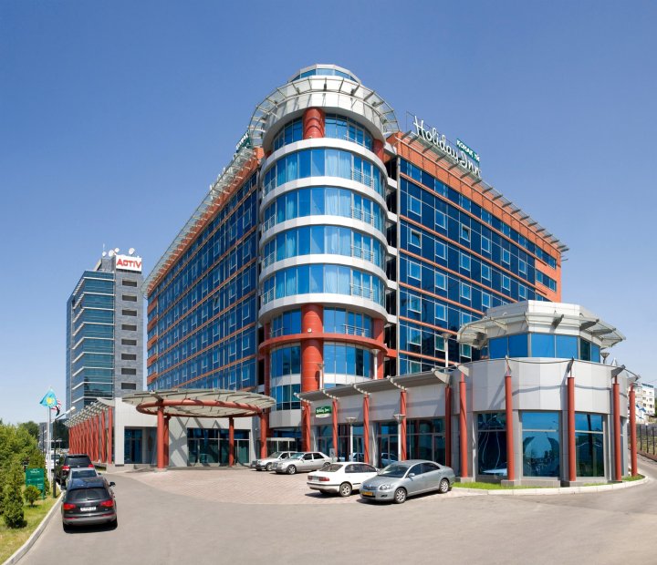 阿拉木图智选假日酒店(Holiday Inn Almaty, an IHG Hotel)