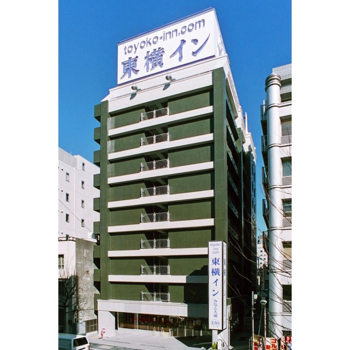 横滨关内町东横 INN(Toyoko Inn Yokohama Kannai)