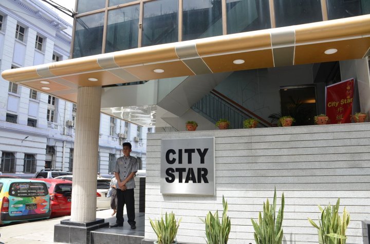 城市之星酒店(City Star Hotel)