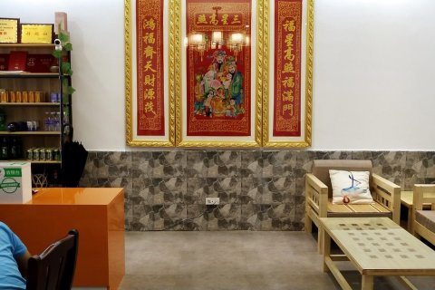 神农架桃花谷依林居客栈