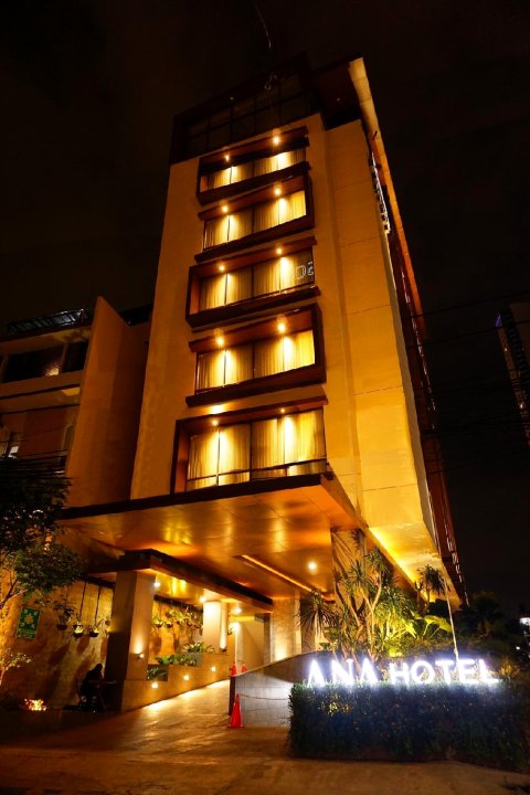 雅加达安娜酒店(Ana Hotel Jakarta)