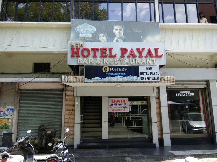 Hotel New Payal