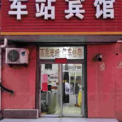 酒店头图