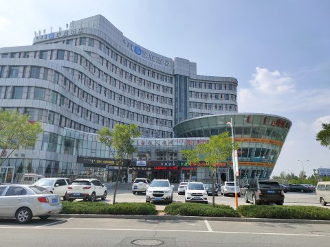 汉庭酒店(鄂尔多斯康巴什市政府店)