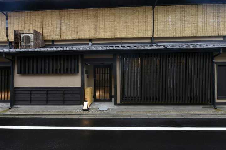 铃 Premium 町家京都七条 II(Rinn Premium Machiya Townhouse Kyoto Shichijo II)