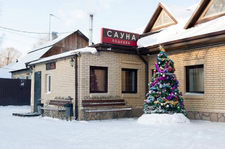 谢舍贝科沃街莱特酒店(Lait Hotel on Shcherbakova Street)