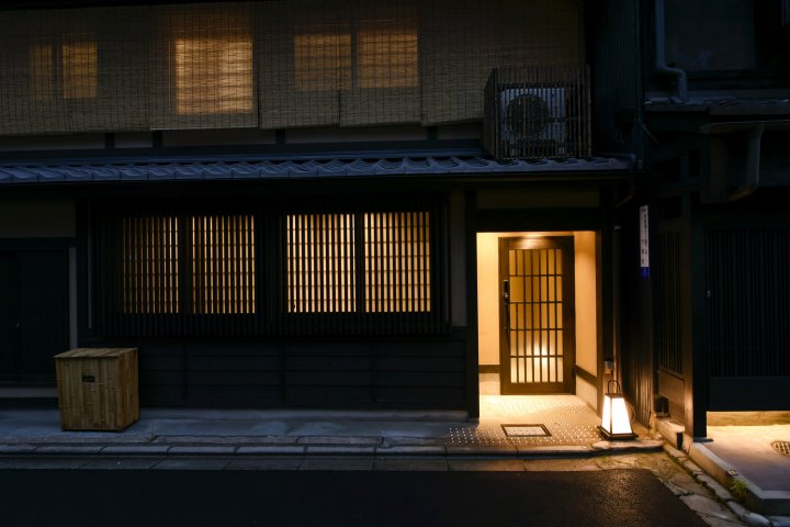 铃 Premium 町家京都七条 III(Rinn Premium Machiya Townhouse Kyoto Shichijo III)