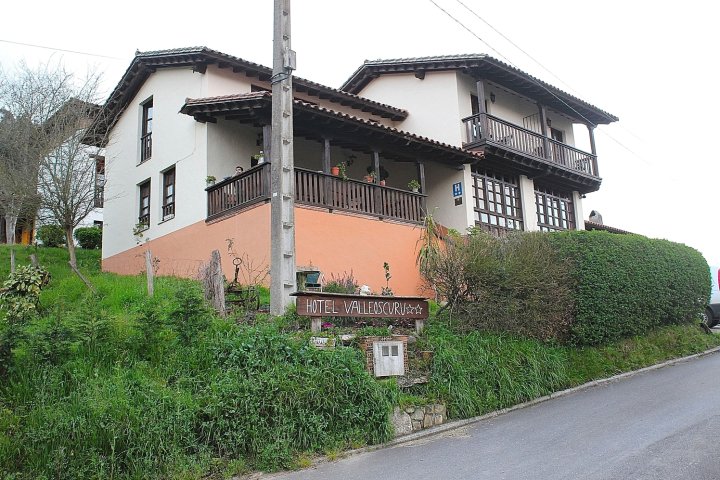 瓦莱斯卡鲁乡村酒店(Hotel Rural Valleoscuru)