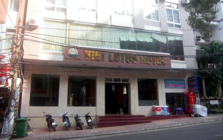 越南卡巴莲花酒店(Viet Lotus Hotel Cat Ba)