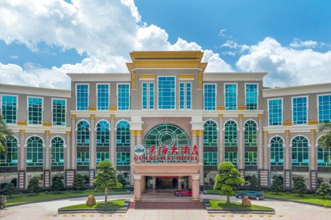 广宁广海大酒店