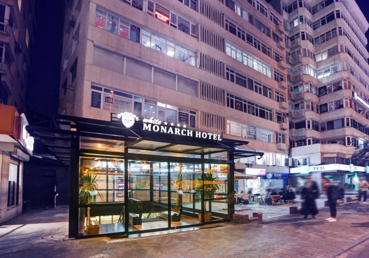 白色莫纳克酒店(White Monarch Hotel)