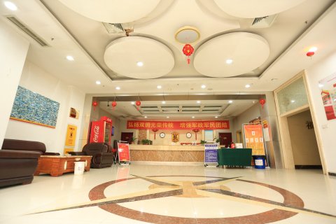 速8酒店(平山福美佳店)