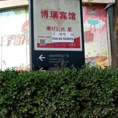 酒店头图