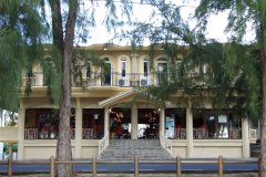 白贝壳酒吧暨餐厅家庭旅馆(White Shell Lounge and Restaurant)