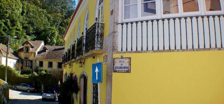 辛特拉魅力旅馆(Charm Inn Sintra)