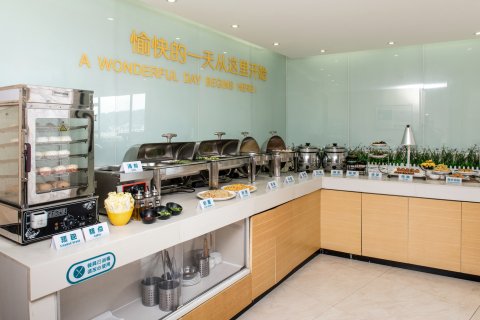 荣华宾馆(湛江廉江店)