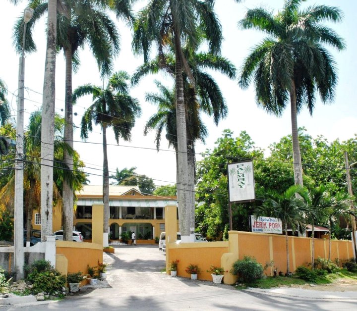 棕榈湾旅馆及餐厅(Palm Bay Guest House & Restaurant)