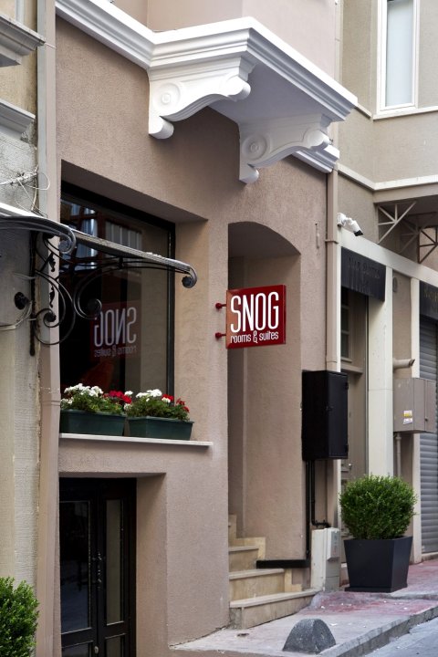 斯诺格客房及套房酒店(Snog Rooms & Suites)