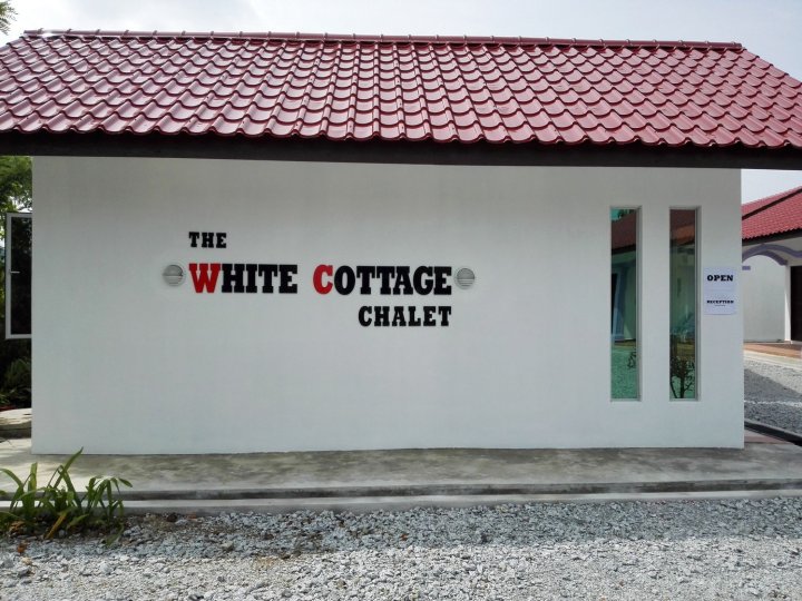 白色小木屋(White Cottage Chalet)