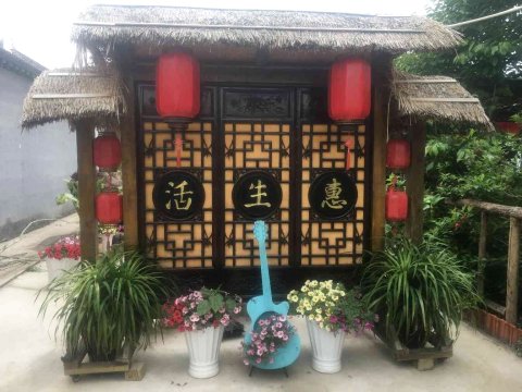 北京邓惠玲旅游户