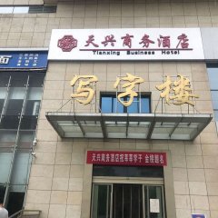 酒店头图