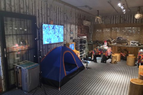 大山青年旅馆(二道白河长白山高铁站店)