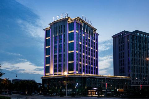 全季酒店(张家界天门山索道店)