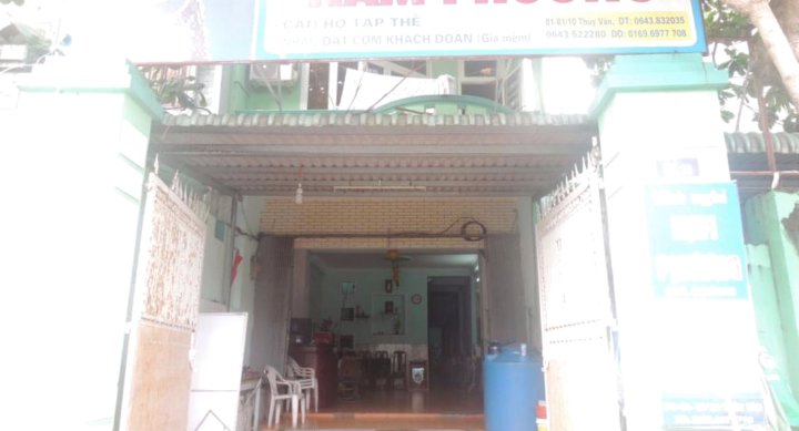 南芳酒店(Nam Phuong Hostel)