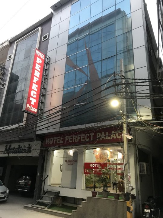 完美宫殿酒店(Hotel Perfect Palace)
